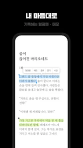 搜索发现